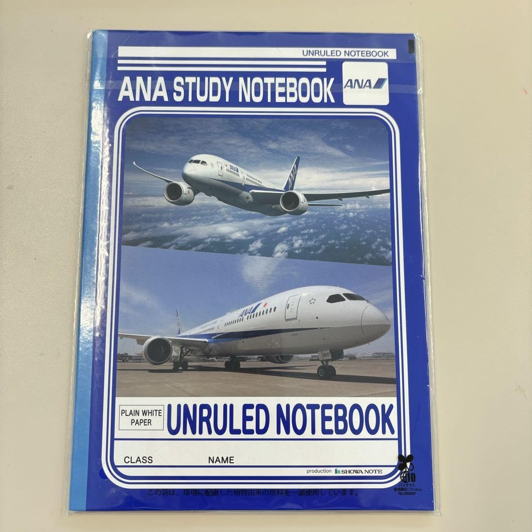 非売品　レア　未使用　全日空　THE ANA BOOK ノート飛行機 非売品 レア 未使用 全日空 THE ANA BOOK ノート飛行機 ANA 自由